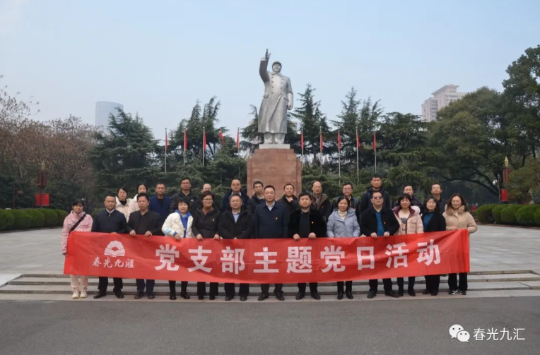 jinnianhui¹ÙÍø - ½ðÄê»á