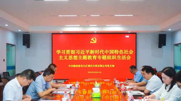 jinnianhui官网 - 金年会